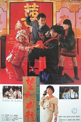 在线观看日本三级