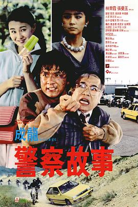 精品理论片一区二区三区