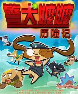 男男性h免费观看