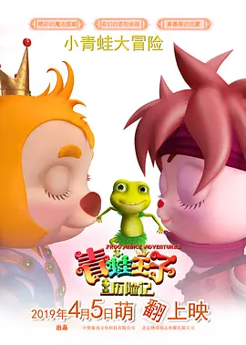 亚洲色综合