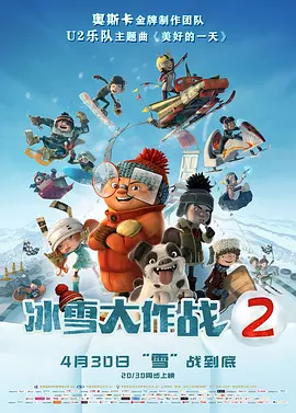 国产精品亚欧美一区二区三区