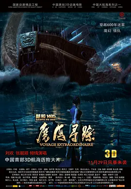 欧美亚洲国产精品