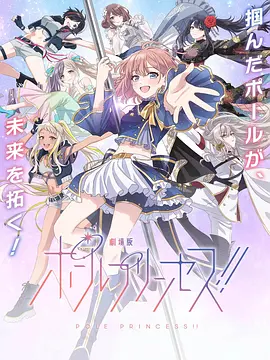 国产综合色精品一区二区三区