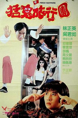 恋人的规则