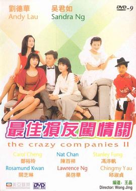 亚洲国产精品免费