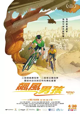国产福利精品av综合导导航