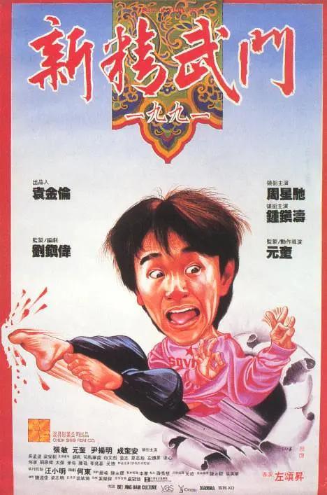 91一区二区三区在线