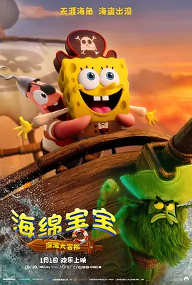 成人精品一区久久久久