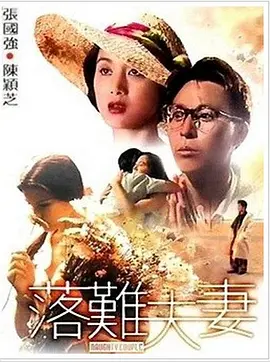 麻豆av播放