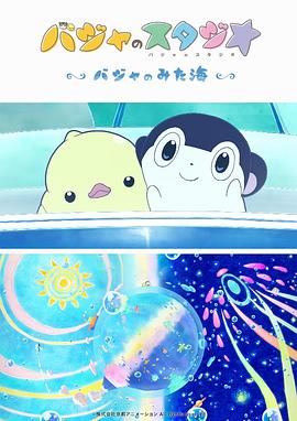 激情视频h