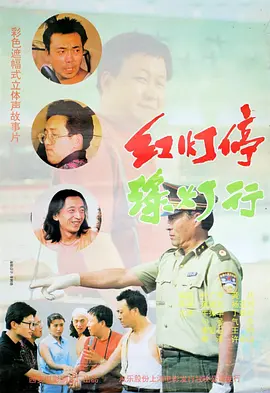 亚洲午夜久久影院