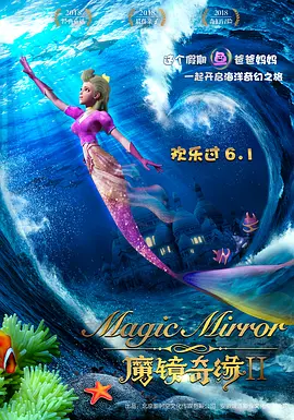 狗头萝莉呼啦圈