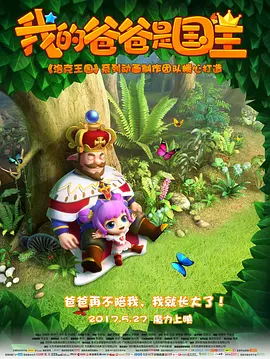 色接久久