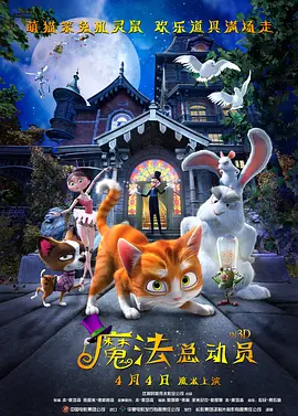 免费不卡亚洲欧美