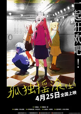 九九在线精品视频