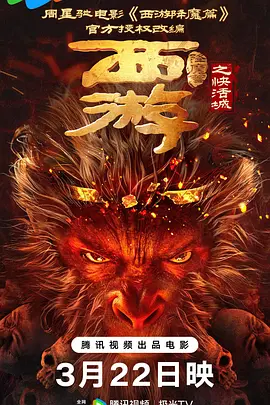 九一精品视频
