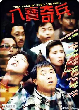 年轻的妻子1-2020