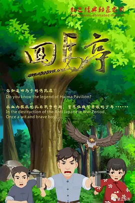 a欧美在线