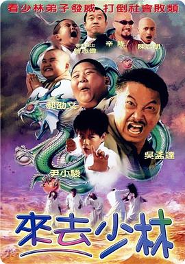 性生活的满足