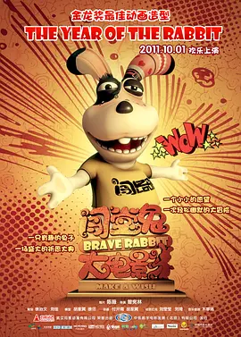 亚洲欧美日韩在线一区