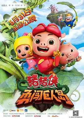 日韩欧美亚洲在线