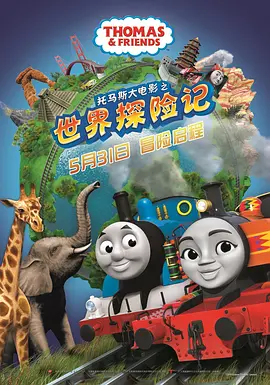 色狠狠干