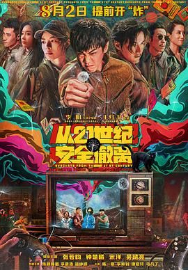 gogo免费人体视频在线观看