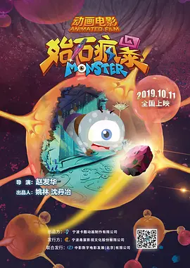 伊人婷婷在线