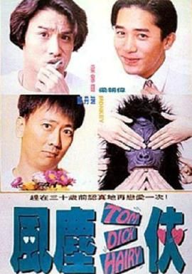 亚洲国产天堂久久综合图区