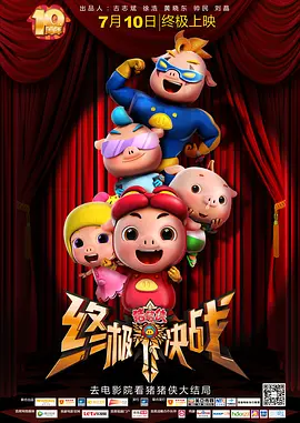 亚洲人成专区