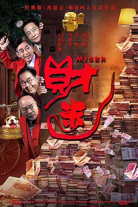 色综合第一页