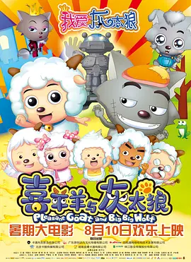 欧美精品日韩一区二区三区