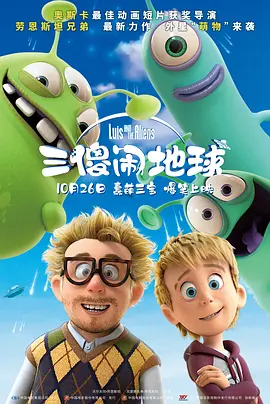 国产网曝手机视频在线观看