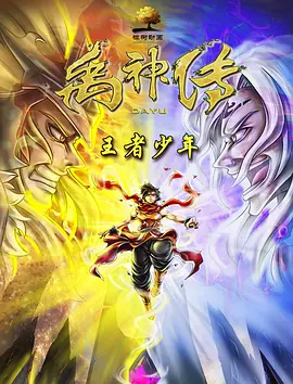 青青草91在线视频
