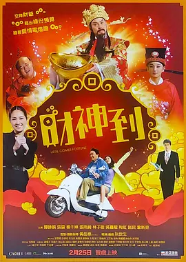 国产精品mv在线观看