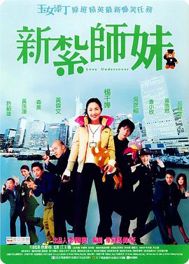 久久国产精品1区2区3区网页