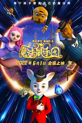 欧美日韩国产中文字幕