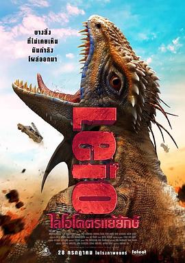 丝袜中文字幕