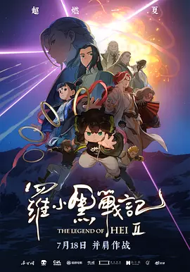 视频91九色蜜臀肛
