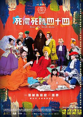女人的内心烦恼