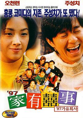 《锕锕锕锕锕锕锕好大污》