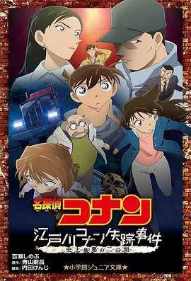 91精品国产91久久久久久最新