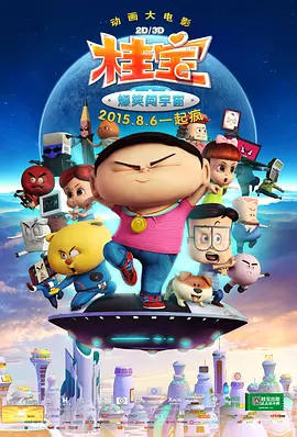 信创产业主要指什么