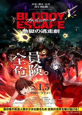 国产裸体永久免费视频网站