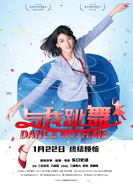 中文字幕丝袜