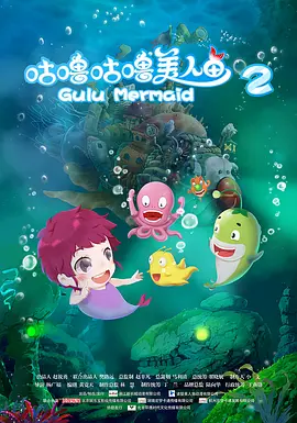 亚洲综合激情六月婷婷在线观看