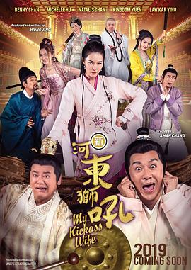 亚洲少妇激情