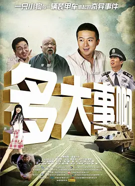 青木玲中文字幕一区二区