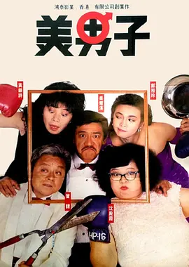 japanesehd xxxx