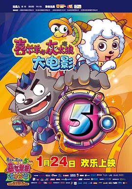综合色天天